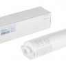 Мембрана Гейзер Osmo Lux (800 GPD), 28559