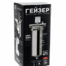 Корпус фильтра Гейзер Тайфун 10ВВ, 50647