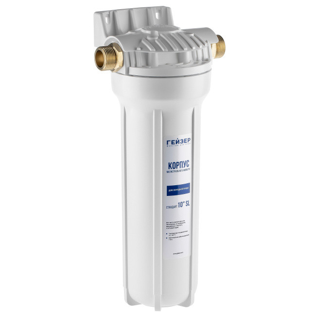Корпус 10SL 3/4" белый Гейзер 50571