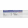 картридж РР 2"x1/4" (Тайвань) Гейзер 27117