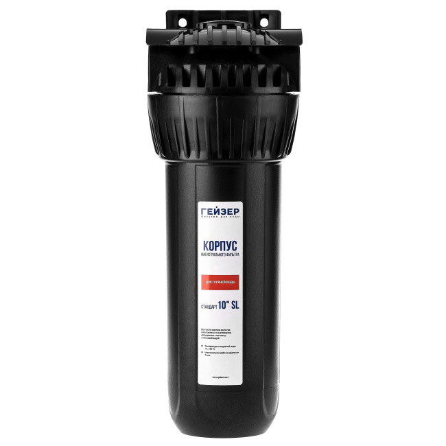 Корпус для горячей воды 10SL 3/4" Гейзер 50547