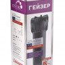 Корпус для горячей воды 10SL 3/4" Гейзер 50547